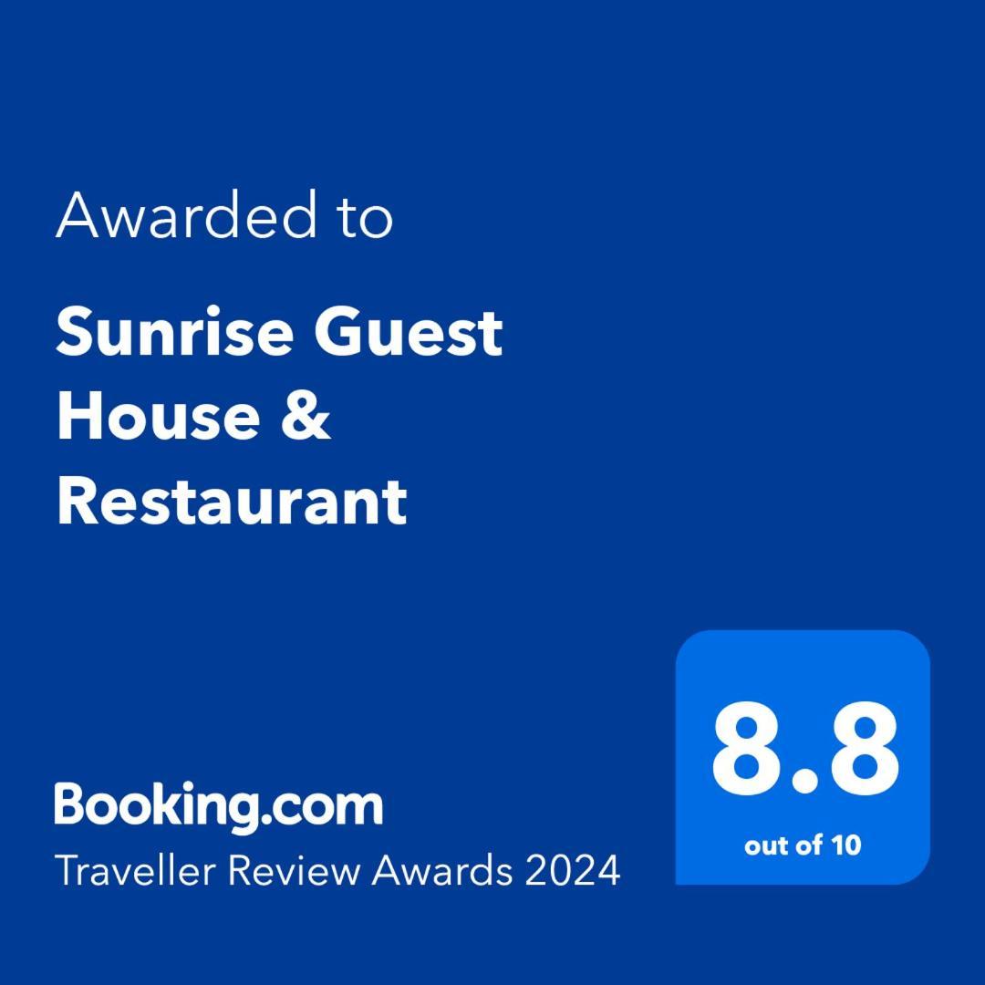 Sunrise Guest House & Restaurant Hampi Eksteriør bilde